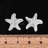 Frosted Glass Beads FGLA-T005-01L-4