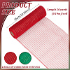 2 Rolls 2 Colors Plastic Veil Netting DIY-BC0012-99-2