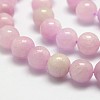 Natural Kunzite Beads Strands G-D856-03-8mm-4