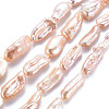 Natural Keshi Pearl Beads Strands PEAR-S020-H02-2