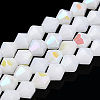 Imitation Jade Electroplate Glass Beads Strands EGLA-A039-J6mm-L06-1