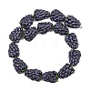 Handmade Lampwork Beads LAMP-U004-07H-2