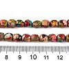 Natural Imperial Jasper Beads Strands G-N342-62H-5