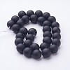 Natural Black Agate Beads Strands G-D543-12mm-3