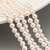 Glass Pearl Beads Strands HY-G002-01B-03-2