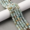 Natural Flower Amazonite Beads Strands G-P587-D08-01-1