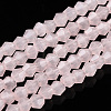 Imitation Jade Glass Beads Strands LS-EGLA-A039-J2mm-D07-1