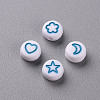 White Opaque Acrylic Beads LS-MACR-N008-41B-2