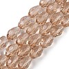 Transparent Glass Beads Strands LS-EGLA-N013-T4mm-D23-1
