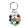 7 Chakra Gemstone Bead Pendant Keychain with Tibetan Style Alloy Charm KEYC-JKC00539-01-1