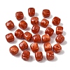 Opaque Acrylic Beads OACR-D320-01O-1