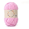 Little Plush Hand-Woven Ice Cream Thick Yarn Knitted Scarf DIY Doll Crochet Shoes Bag Baby Yarn Ball PW-WG3CD10-15-1