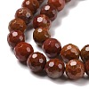 Natural Carnelian Beads Strands G-E571-10A-3