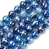 Natural Banded Agate Beads Strands G-B191-A02-12mm-2