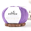 Manufacturer Wholesale Cotton Wool Yarn Medium Coarse Hand-Woven DIY Baby Yarn Milk Cotton Children Newborn Wool Yarn Ball PW-WGC6668-14-1