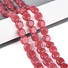 Natural White Jade Beads Strands G-N354-01A-02-1