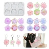 DIY Silicone Flower Pendant Molds AJEW-M228-01-1