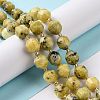 Natural Yellow Sopt Jade Beads Strands G-G990-F08-2