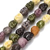 Vintage Handmade Porcelain Beads Strands PR-CBAB520-19H-1