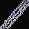Imitation Austrian Crystal 5281 Bicone Beads LS-GLAA-S026-07-1