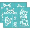 Self-Adhesive Silk Screen Printing Stencil DIY-WH0338-042-1