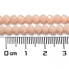 Opaque Glass Beads Stands EGLA-A035-P4mm-D05-6