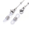 Eyeglasses Chains LS-AJEW-F044-03-P-2