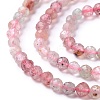 Natural Strawberry Quartz Beads Strands G-C003-01-3