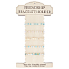 Wood Wall Mounted Bracelet Organizer Display Stands ODIS-WH0030-199-1