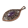 Natural Amethyst Pendants G-H065-3R-10-2