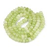 Baking Paint Crackle Glass Beads Strands DGLA-N020-01A-01-2