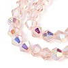 Transparent Glass Beads Strands LS-EGLA-N021-4mm-05-3