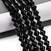 Natural Black Onyx(Dyed & Heated) Beads Strands G-C171-E04-01-2