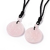 Natural Rose Quartz Triskele/Triskelion Pendant Necklace with Nylon Cord for Women NJEW-E091-01E-1