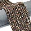 Frosted Natural Leopard Skin Jasper Beads Strands G-K389-C30-01-1