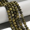 Natural Green Tourmaline Beads Strands G-B099-C05-03-2