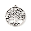 Tibetan Style Alloy Pendants FIND-A053-05B-AS-1