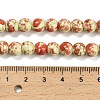 Synthetic Turquoise Beads Strands TURQ-F019-03B-5