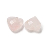 Natural Rose Quartz Beads G-G181-01E-2