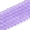 Baking Paint Transparent Glass Bead Strands X-GLAA-S031-4mm-25-1