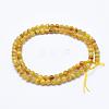 Natural Gold Tiger Eye Beads Strands G-K203-84-4mm-2