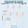 14Pcs Wooden Cake Toppers Decorations DIY-CN0005-56B-2