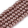 Baking Painted Glass Pearl Bead Strands HY-Q003-3mm-92-1