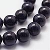 Synthetic Blue Goldstone Beads Strands G-N0178-03-12mm-3