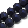 (Holiday Stock-Up Sale)Rubberized Style Acrylic Beads MACR-Q191-X04-1