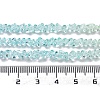 Transparent Glass Bead Strands GLAA-H023-03N-5