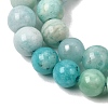 Gradient Natural Amazonite Beads Strands GG-CBA54CC-C01-6mm-4