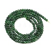 Natural Jadeite Beads Strands G-B175-B01-2mm-3