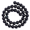 Natural Obsidian Beads Strands G-PH0028-8mm-14-7