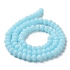 Glass Beads Strands X1-EGLA-A034-P2mm-MD06-3